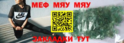 герыч Малоярославец
