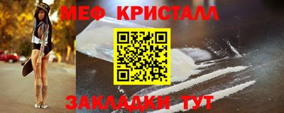 каннабис Малгобек