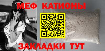 герыч Малоярославец