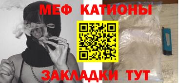каннабис Малгобек
