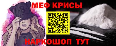 каннабис Малгобек