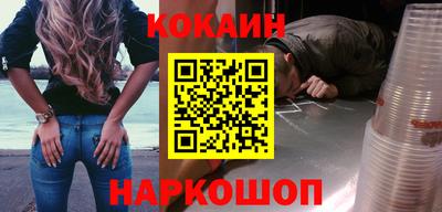 герыч Малоярославец
