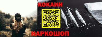 каннабис Малгобек