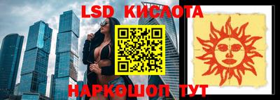 герыч Малоярославец