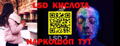 герыч Малоярославец