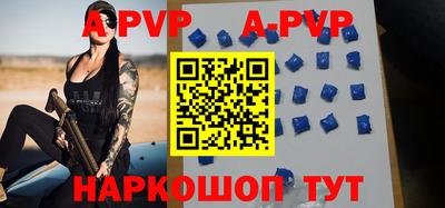 герыч Малоярославец