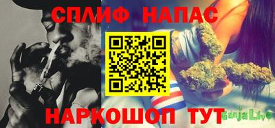 герыч Малоярославец