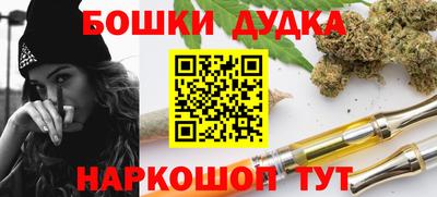 мефедрон VHQ Мариинск