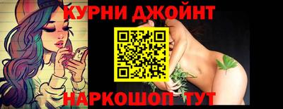 мефедрон VHQ Мариинск