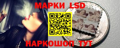 мефедрон VHQ Мариинск