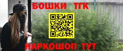 герыч Малоярославец