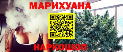 герыч Малоярославец