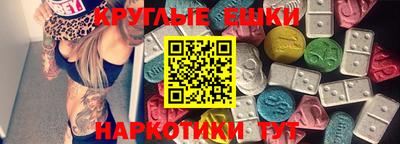 каннабис Малгобек