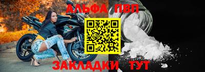 каннабис Малгобек
