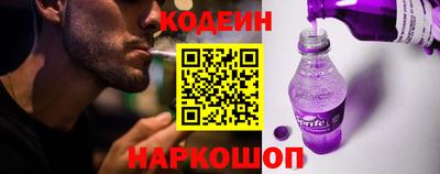 каннабис Малгобек