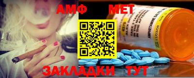 каннабис Малгобек