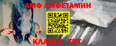 герыч Малоярославец