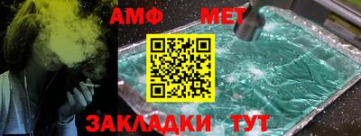 каннабис Малгобек
