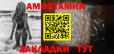 герыч Малоярославец