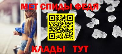 каннабис Малгобек