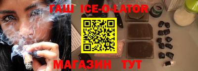 мефедрон VHQ Мариинск