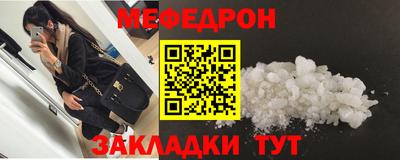 каннабис Малгобек