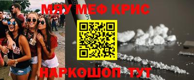 герыч Малоярославец