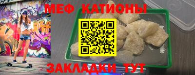 герыч Малоярославец