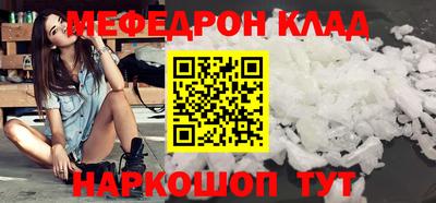 герыч Малоярославец