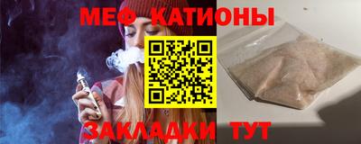 герыч Малоярославец